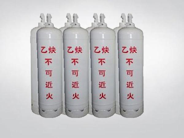 科普知識(shí)——乙炔