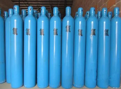 氧氣瓶里的氣體是壓縮氣體，還是液氧？