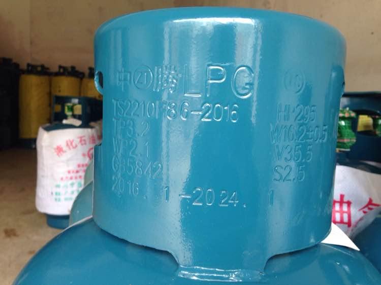 高純氣體氣瓶上的鋼印代表了什么意思？